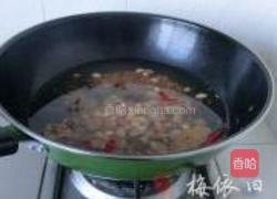 五味卤豆的做法图解5