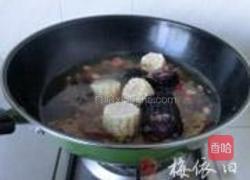 五味卤豆的做法图解6