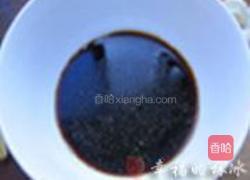 红烧五昌鱼的做法图解5