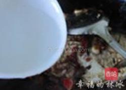 红烧五昌鱼的做法图解8