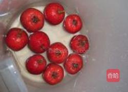 自制山楂蜜饯的做法图解2