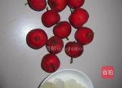 自制山楂蜜饯的做法图解1