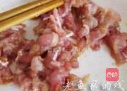 鲍鱼鸡粥的做法图解3