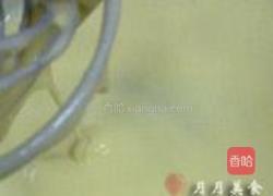 芝麻大理石戚风的做法图解2