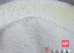 芝麻大理石戚风的做法图解5