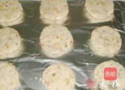 宫廷桃酥的做法图解5