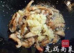 蒜香黑鱼柳的做法图解8