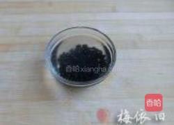 三黑米浆的做法图解1