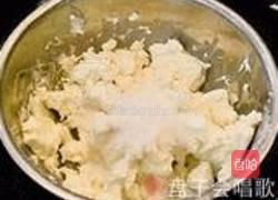 西米芒果乳酪慕斯的做法图解4