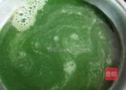 双色煎饼的做法图解2