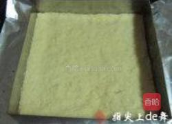 焦香腰果酥的做法图解17