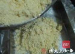焦香腰果酥的做法图解11