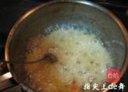 焦香腰果酥的做法图解14