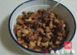 焦香腰果酥的做法图解16