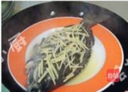 清蒸黑毛鱼的做法图解5