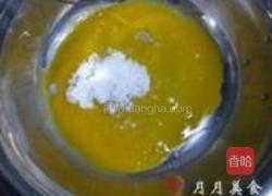 抹茶椰浆慕斯蛋糕的做法图解14
