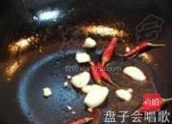 改良版“地三鲜”的做法图解4