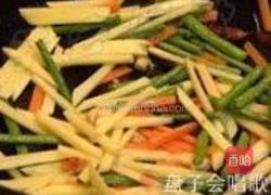 改良版“地三鲜”的做法图解6