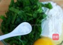 木耳菜煎饼的做法图解4