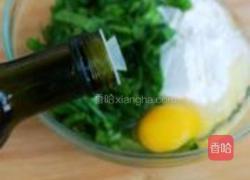 木耳菜煎饼的做法图解5