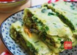 木耳菜煎饼的做法图解10