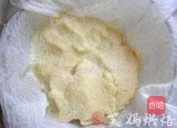 豆渣小餐包的做法图解1