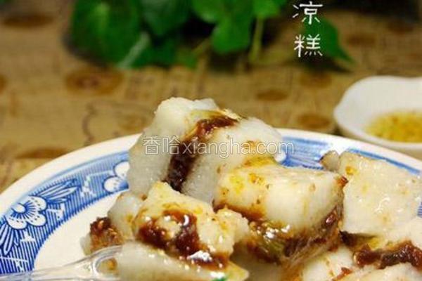 蜂蜜凉糕