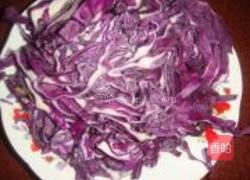 姜丝紫甘蓝的做法图解1