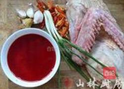 莲花血鸭的做法图解1
