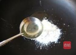 心太软酥皮小火烧的做法图解2