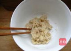 心太软酥皮小火烧的做法图解5