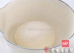 草莓奶油面包的做法图解1
