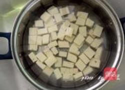 肉末鱼香豆腐的做法图解1
