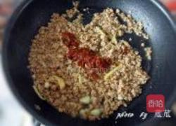 肉末鱼香豆腐的做法图解8