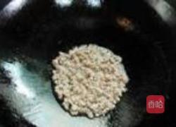 肉末空心菜的做法图解4