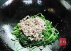 肉末空心菜的做法图解7
