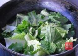 小白菜炖土豆的做法图解4