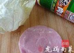 汉堡的做法图解10