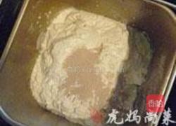 汉堡的做法图解1