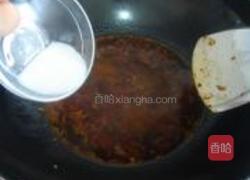 葱蒜滑豆腐的做法图解6