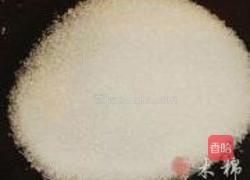 琥珀核桃糖的做法图解3