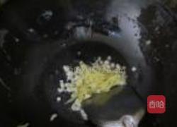 蚝情鱼排的做法图解10