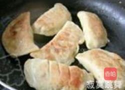 黄金油饭饼的做法图解10