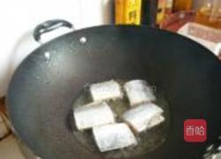 香煎带鱼的做法图解4