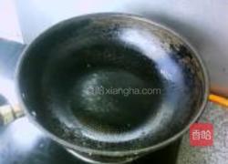 油焖虎皮尖椒的做法图解2