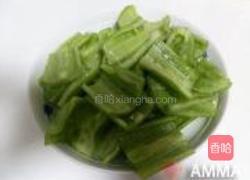 虎皮尖椒的做法图解2