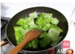 虎皮尖椒的做法图解3