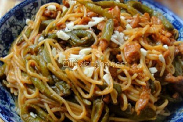 四季豆焖面