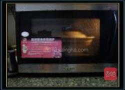 微波炉叮鸡亦中的做法图解2