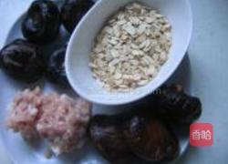 燕麦蒸肉饼的做法图解1